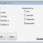Hideme 0.2