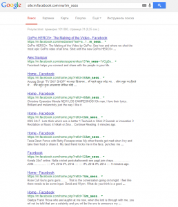 m_sess индексируется в Google